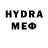 Мефедрон VHQ Buzz l'eclair