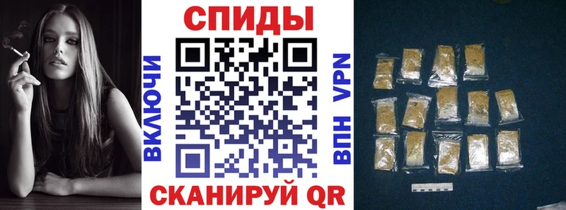 Бутират BDO Полевской
