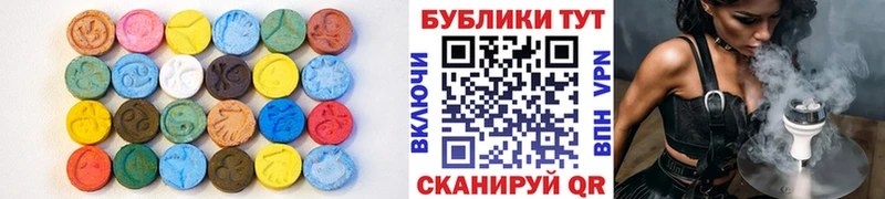 Купить закладки  Полевской  Ecstasy Philipp Plein 
