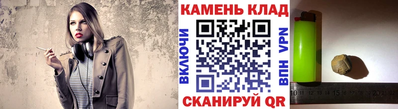 ГАШИШ ice o lator  Купить где  Полевской 