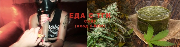 MESCALINE Зерноград