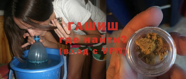 марки lsd Иннополис