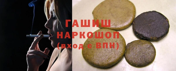 марки lsd Иннополис