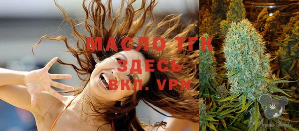 марки lsd Иннополис