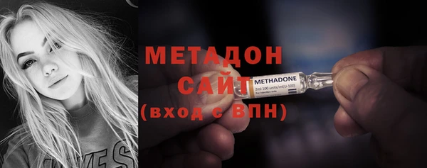 марки lsd Иннополис