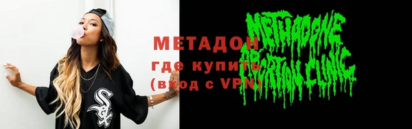 a pvp Зеленодольск