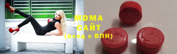 соль ск Инта