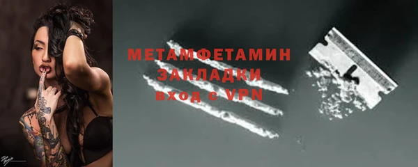 a pvp Зеленодольск