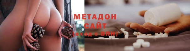 a pvp Зеленодольск