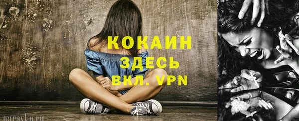 марки lsd Иннополис