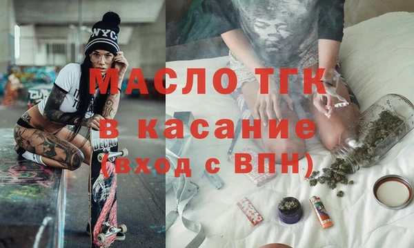 MESCALINE Зерноград