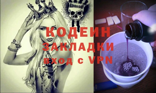 марки lsd Иннополис