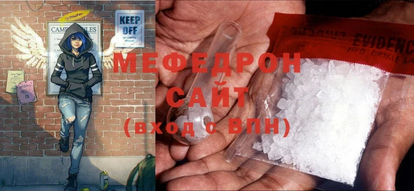 соль ск Инта