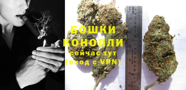 MESCALINE Зерноград