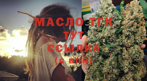 бошки Инсар