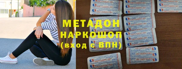 a pvp Зеленодольск