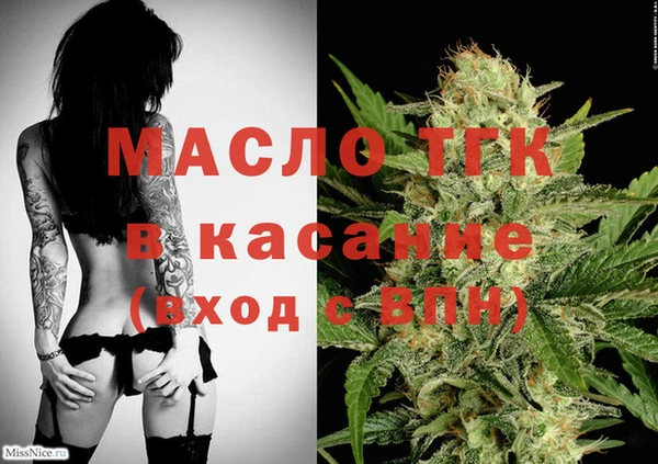 a pvp Зеленодольск