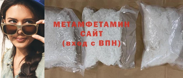 MESCALINE Зерноград