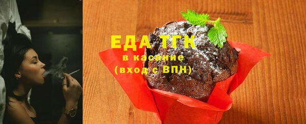 a pvp Зеленодольск