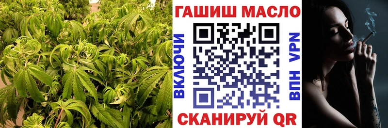 Купить где  Полевской  Дистиллят ТГК гашишное масло 
